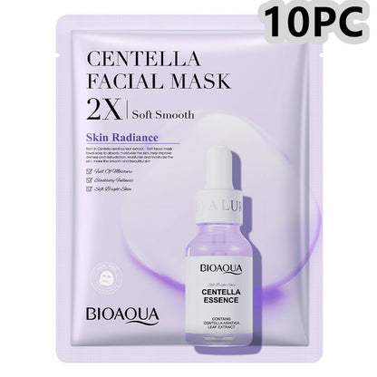 Collagen Face Mask Moisturizing